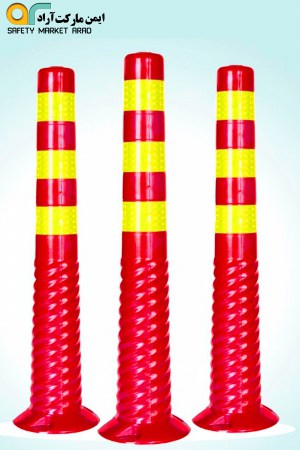 تماس بگیرید